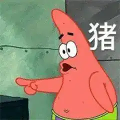 超狠的怼人金句任何人工智能都敌不过阁下这款天然傻瓜the