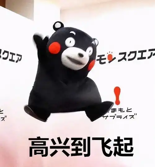 2021年阳江市招聘编制教师390名考情分析来了附往年考情