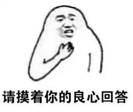 京小槌普法恶意哄抬物价,除了谴责罚单还有刑罚侍候