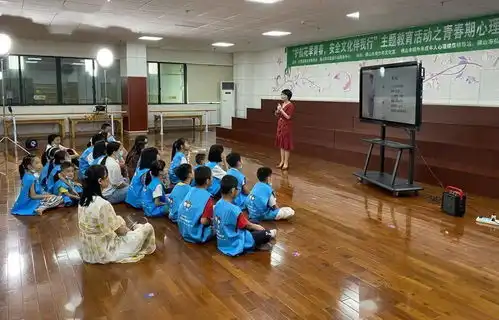 快乐假期,安全文化伴我行