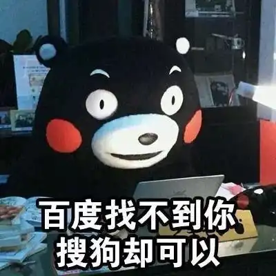 幽默段子两碗馄饨还aa,为了配合这严肃的场景,我差点憋出内伤