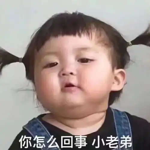 你的微信表情包女孩长大了这回她带着妹妹一起圈了41w粉