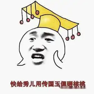 七金海盗阵容的安德罗妮,惨遭别人吊打自闭了