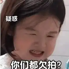 萌娃微信拍一拍表情包gif动图大全app下载萌娃微信拍一拍表情包gif动图大全破解版下载v1.0