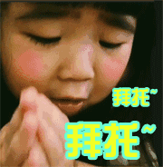 独家曝光线雕面部提拉那些不为人知的内幕