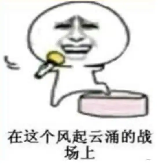 相差40岁的爷孙恋,林靖恩被爆怀孕,网友直呼辣眼睛