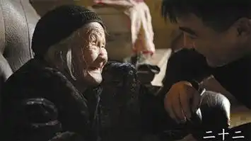 影视中国日报网