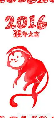 2016可爱猴子猴年猿孙悟空西游记插画