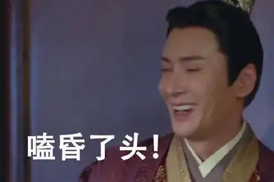 不懂就问和黄晓明感情破裂,angelababy接资源就被血虐