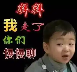 除了中国人,这个国家的人也被中老年表情包搞疯了...非常可怕...