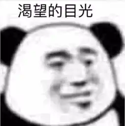 支持多次电子签︱享受蓝色国度,领略欧洲之美