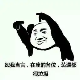 看见这些车千万别惹,最后一款连思域都怕