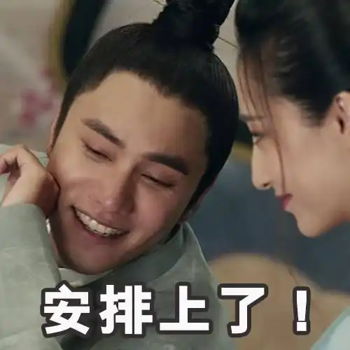 天盛长歌陈坤倪妮白敬亭盛世美颜被天盛妙仔舔屏,帧帧如画顾南衣