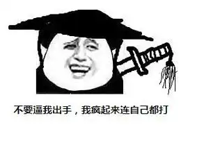 退休教师遇诈骗反赚骗子51万要把钱上交国家县域经济中国网