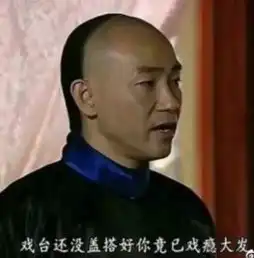 美国特勤局警告插卡加油小心有诈,分分钟信用卡资料就被盗了