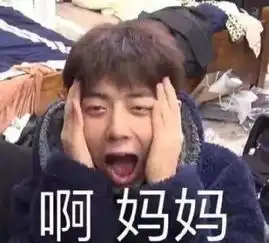 跟爸妈旅游,我能吐槽一年