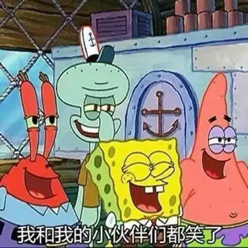 被mai的红毯深v造型惊到,瘦过劲儿了吧