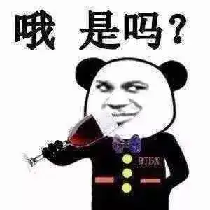 jpact带你解读新加坡式英语singlish