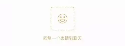 3天后过年,微信红包又出新玩法网友这下要破产了