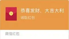 整蛊轻松一刻微信最全整蛊秘籍防骗必备