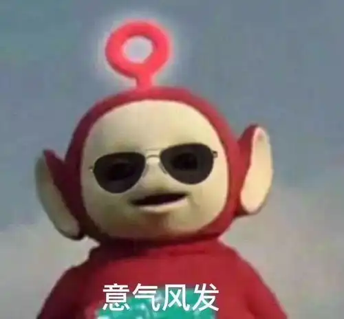 网上预订了个成人用品,结果快递被爸妈拆开看了...哈哈哈哈这谁顶得住啊