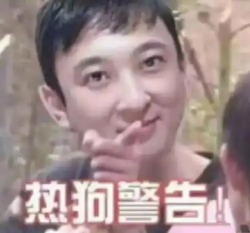 孙一宁的结局,已经写好了