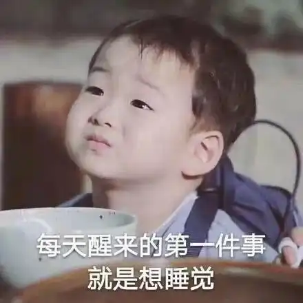 朋友圈只发自拍,配什么文案比较好