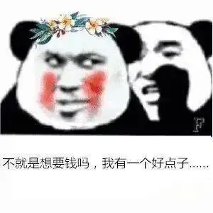 弥勒一对塑料兄弟友谊小船翻车,偷盗分赃被抓后又闹乌龙