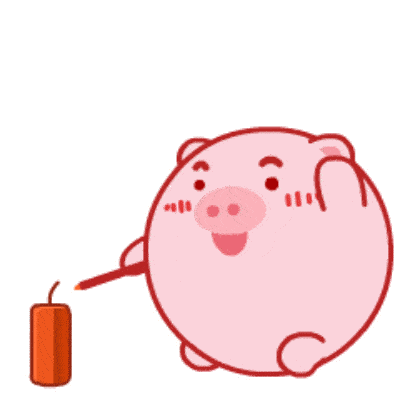 采年货,享一波员工内购价