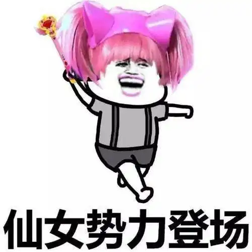 搞笑gif段子围观两个姑娘打架风险有点大,太彪悍了