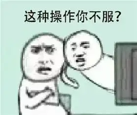 纪录实拍南京桥北明发外滩24至50升温全程