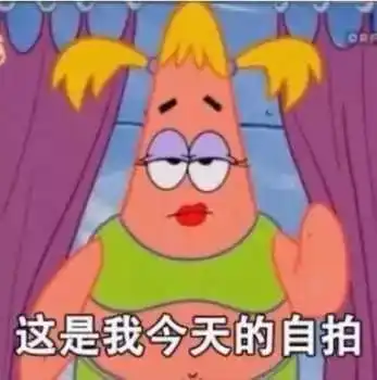 恋爱中的女生,有些行为比直男还要作死