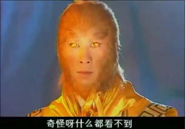 西游记后传,无天始终找不到一样东西,直接导致被孙悟空所灭