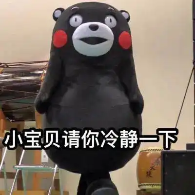 夸张东莞人昨天是不用上班的为了一个板烧鸡腿堡排队5小时