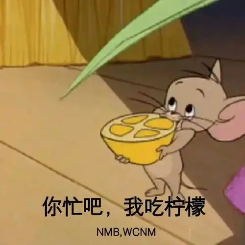 越南某些黑心旅游团的黑幕这次可算被曝光了记得转发