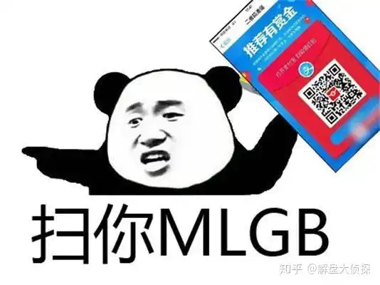 数字货币落地,碰一碰就付钱离线即可支付