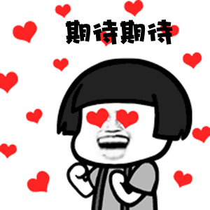 舔屏定安美食节明日来袭,戳文免费放肆吃