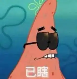 两男子共骑小黄车相拥车把上