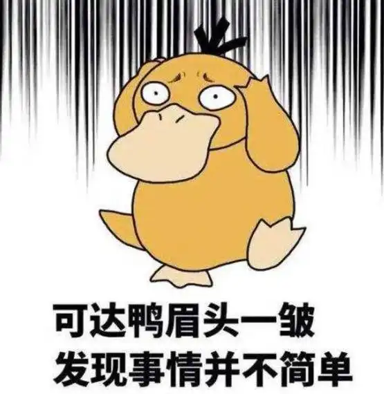 兄弟你很6啊广东一司机被两交警追着跑了3公里我真跑不动了......