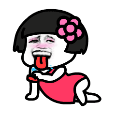 蘑菇头表情包第十五期