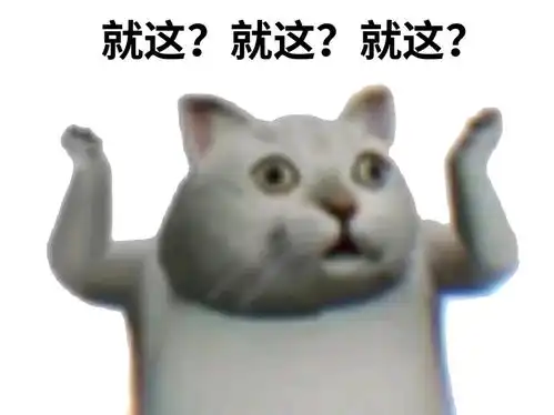 打开地图种子功能教程,可创造你想要的地图类型
