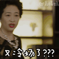 啥车女人对平行车是一脸懵逼,男人这样跟她解释,一秒就懂了