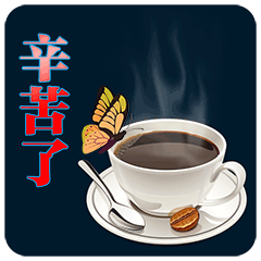 最新问候表情包