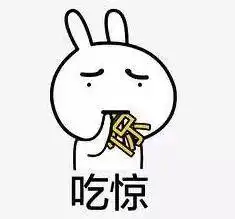 盘点丨2018年华人圈那些让人一脸懵的事件