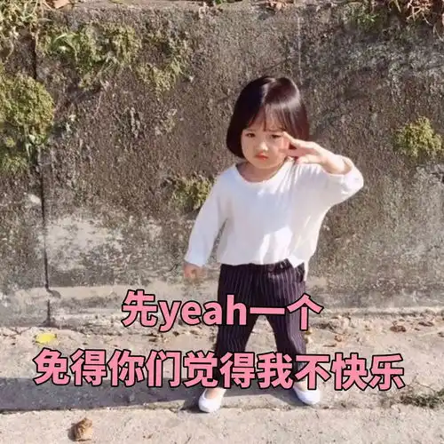 如果你发现了父亲外面有小三和别的女人发暧昧短信,你会不会怕家庭分裂而不选择告诉母亲