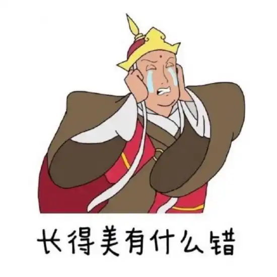 颠覆认知的爆笑神贴,孙悟空身高不过一米三,猪八戒却有三米五