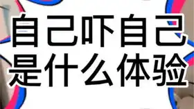 今天才知道,微信红包居然还有整蛊功能朋友看了,一脸懵逼太神奇了