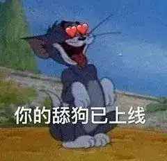 同居男友为我花了很多钱,我要怎么甩掉他