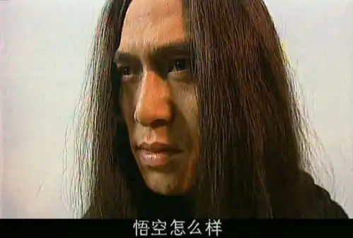 西游记后传很奇妙,有1人死得不明不白,是孙悟空八戒发现的