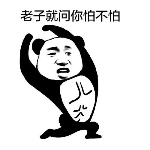 设计师被玩坏了,一天做100张海报很难吗怎么别人又可以